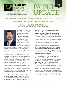 FINAL PHP Update Fall 2025